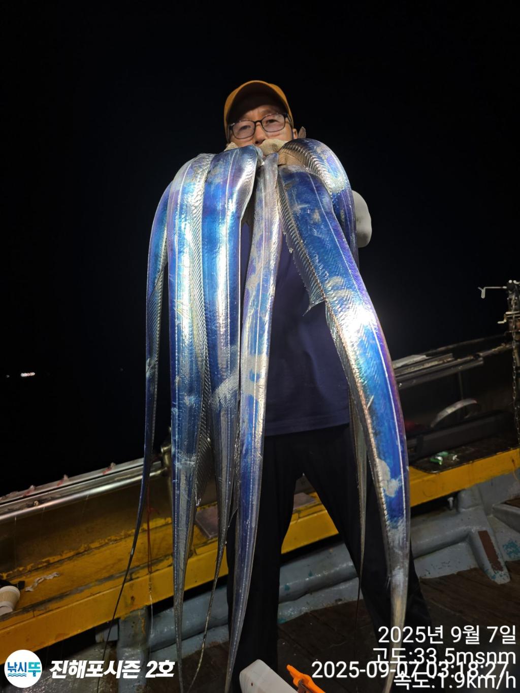 낚시뚜,갈치,진해행암항,진해포시즌 2호,낚시뚜3