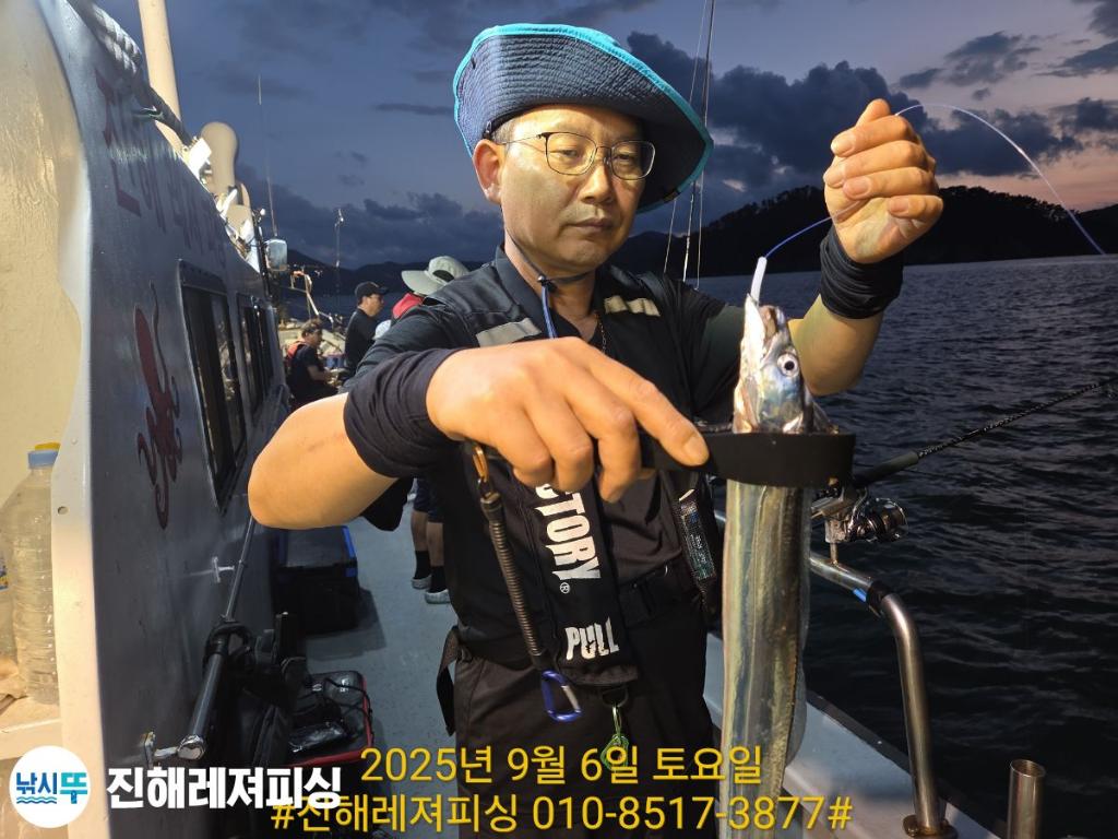 F2772664DQ.jpg