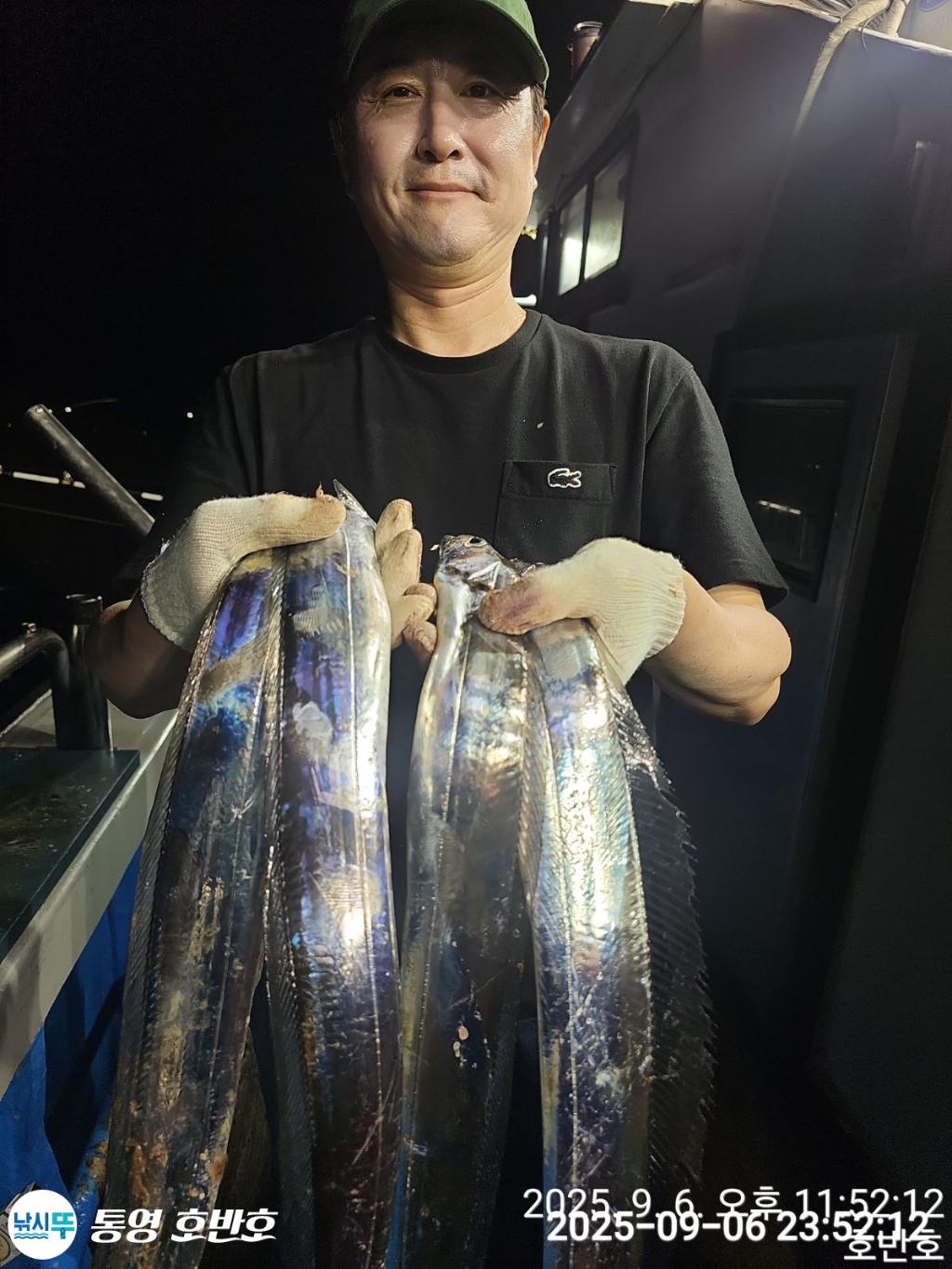 낚시뚜,갈치,통영 신전항,통영호반호,낚시뚜25