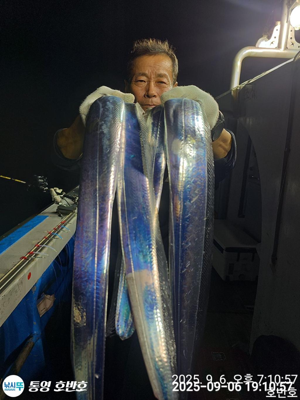 낚시뚜,갈치,통영 신전항,통영호반호,낚시뚜15