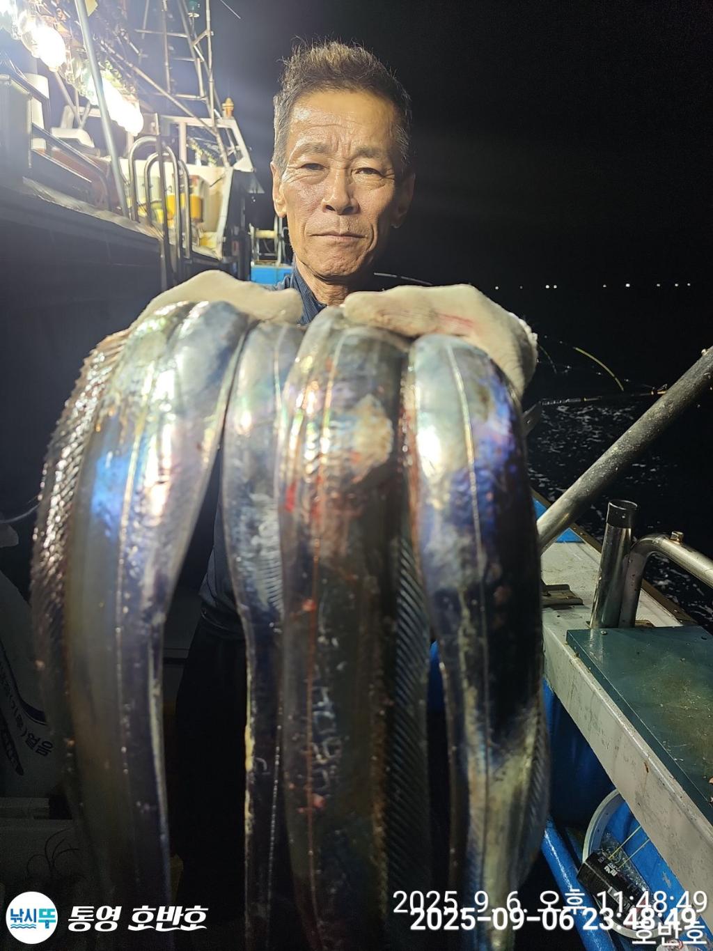 낚시뚜,갈치,통영 신전항,통영호반호,낚시뚜11