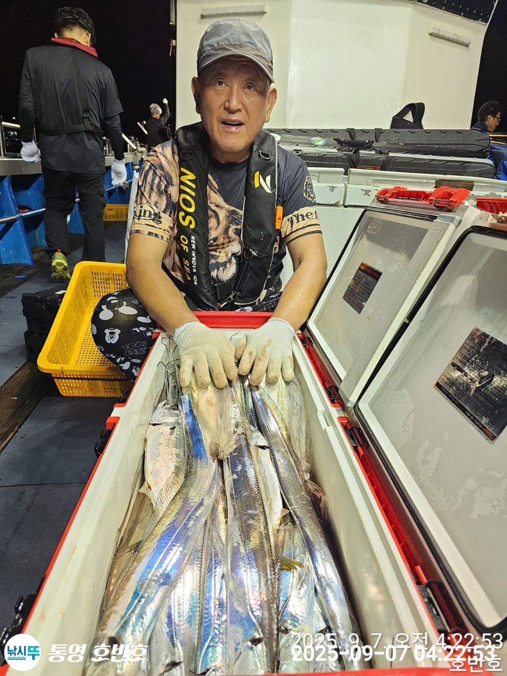 낚시뚜,갈치,통영 신전항,통영호반호,낚시뚜4