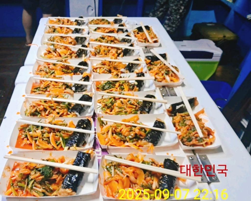 갈치, 삼포대교낚시, 낚시뚜