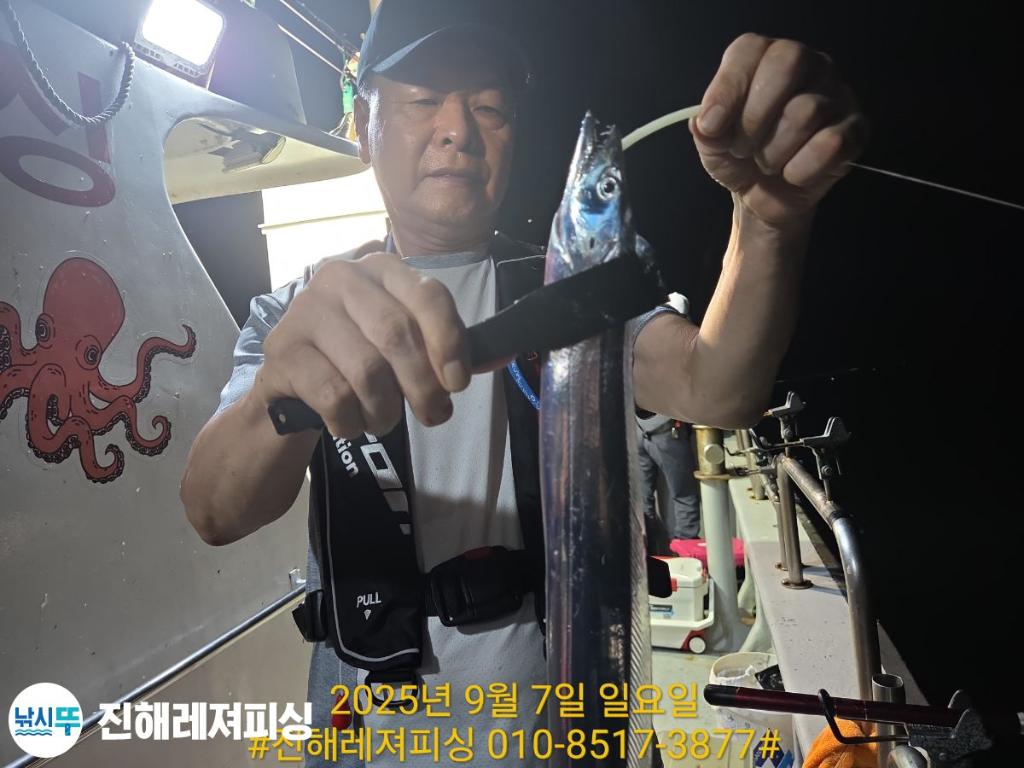 F27743944E.jpg