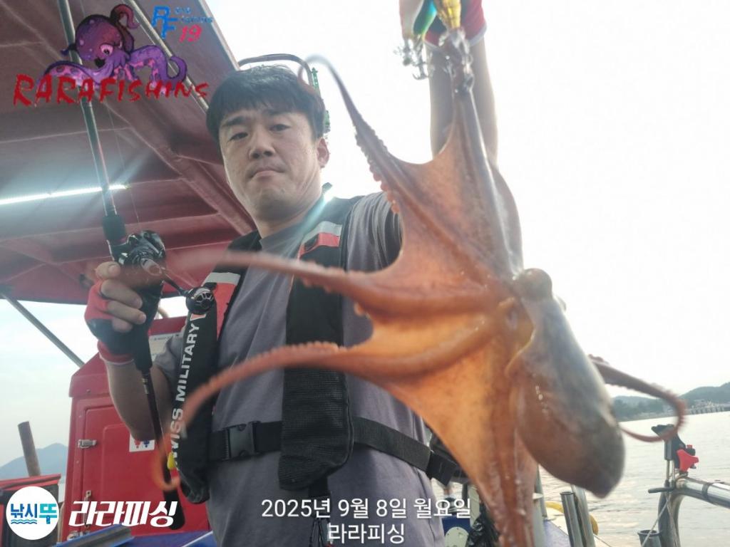 낚시뚜,돌문어,속천항(진해),라라피싱,낚시뚜13