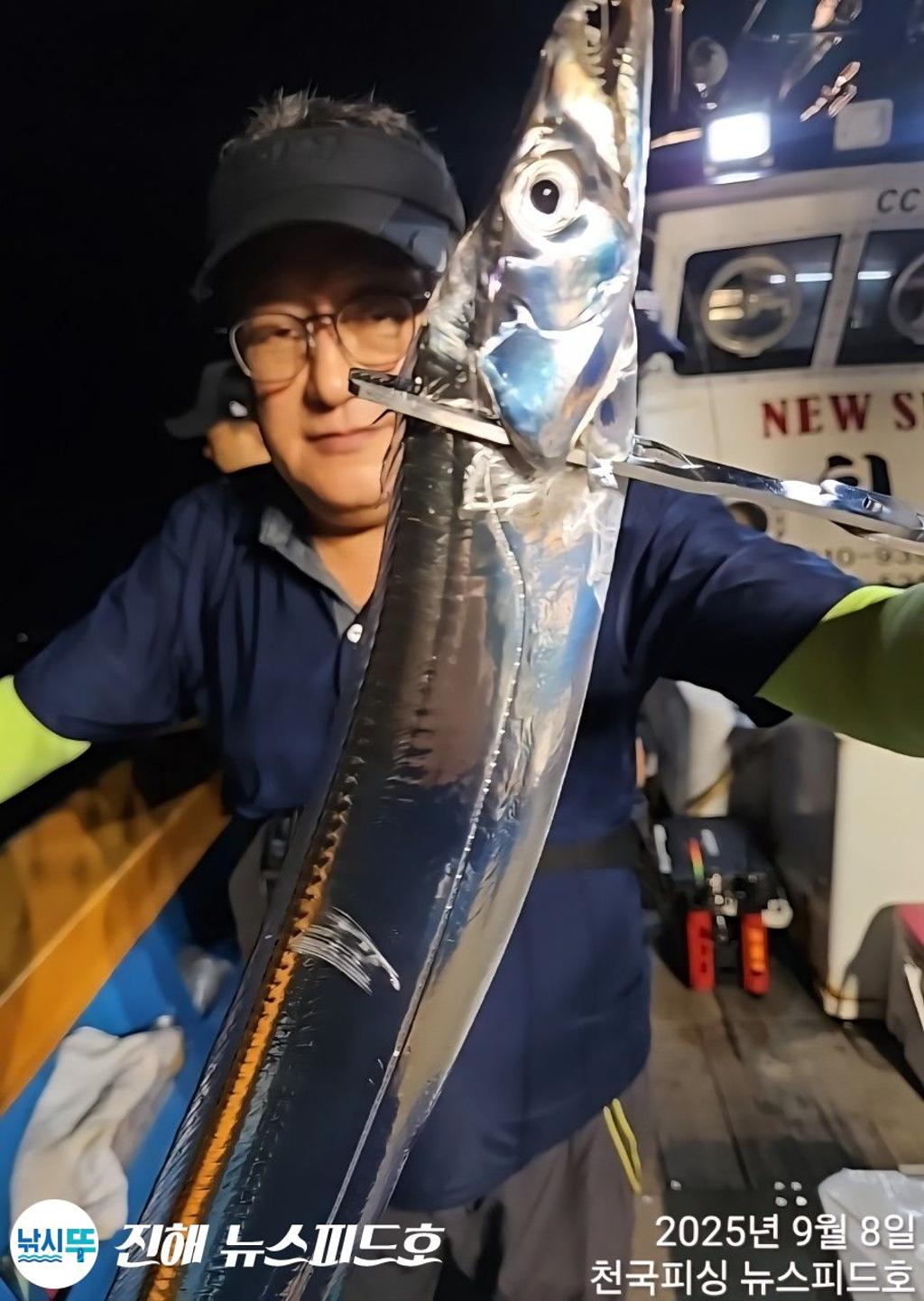 낚시뚜,,진해행암항,진해 뉴스피드호,낚시뚜7