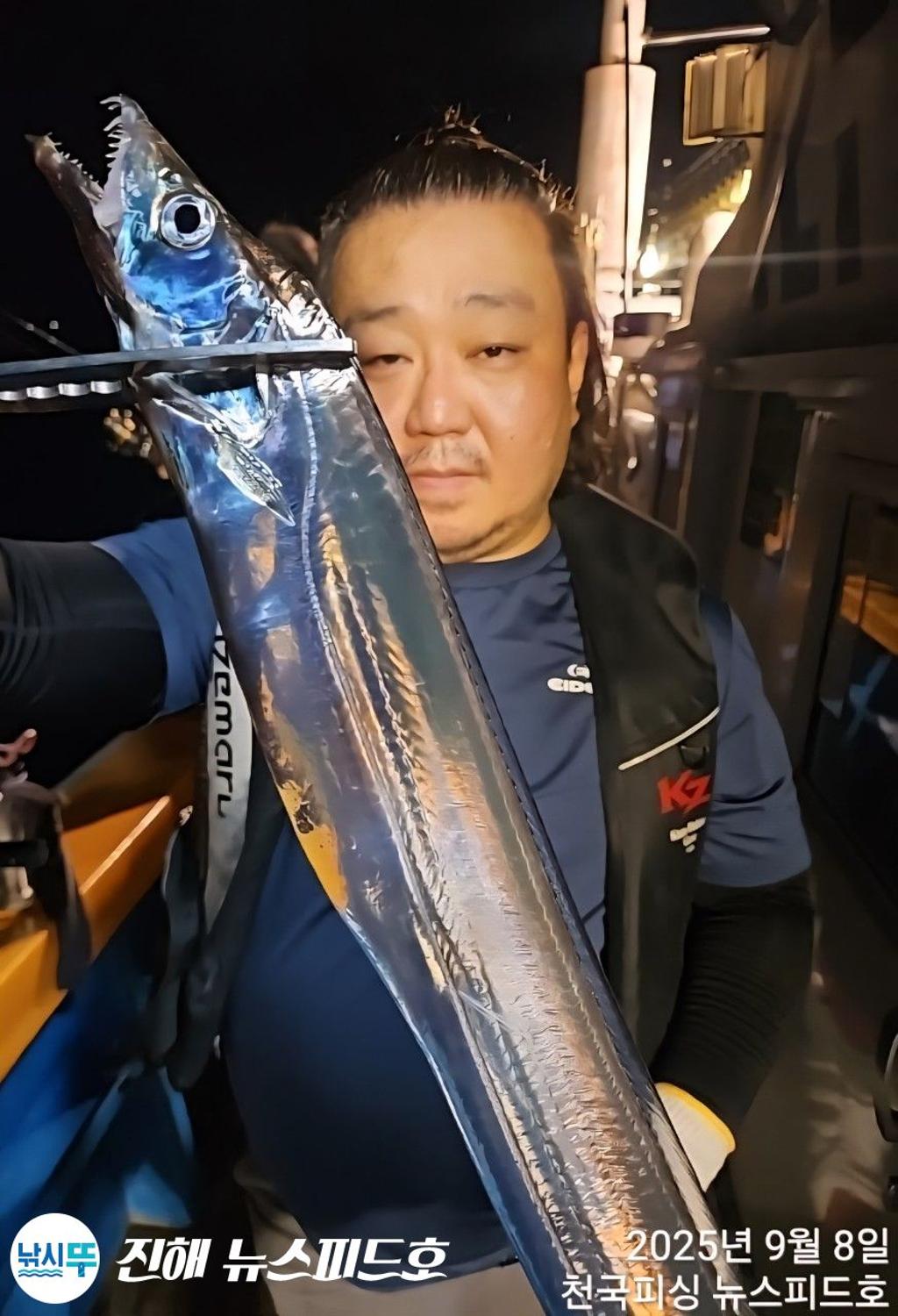 낚시뚜,,진해행암항,진해 뉴스피드호,낚시뚜6