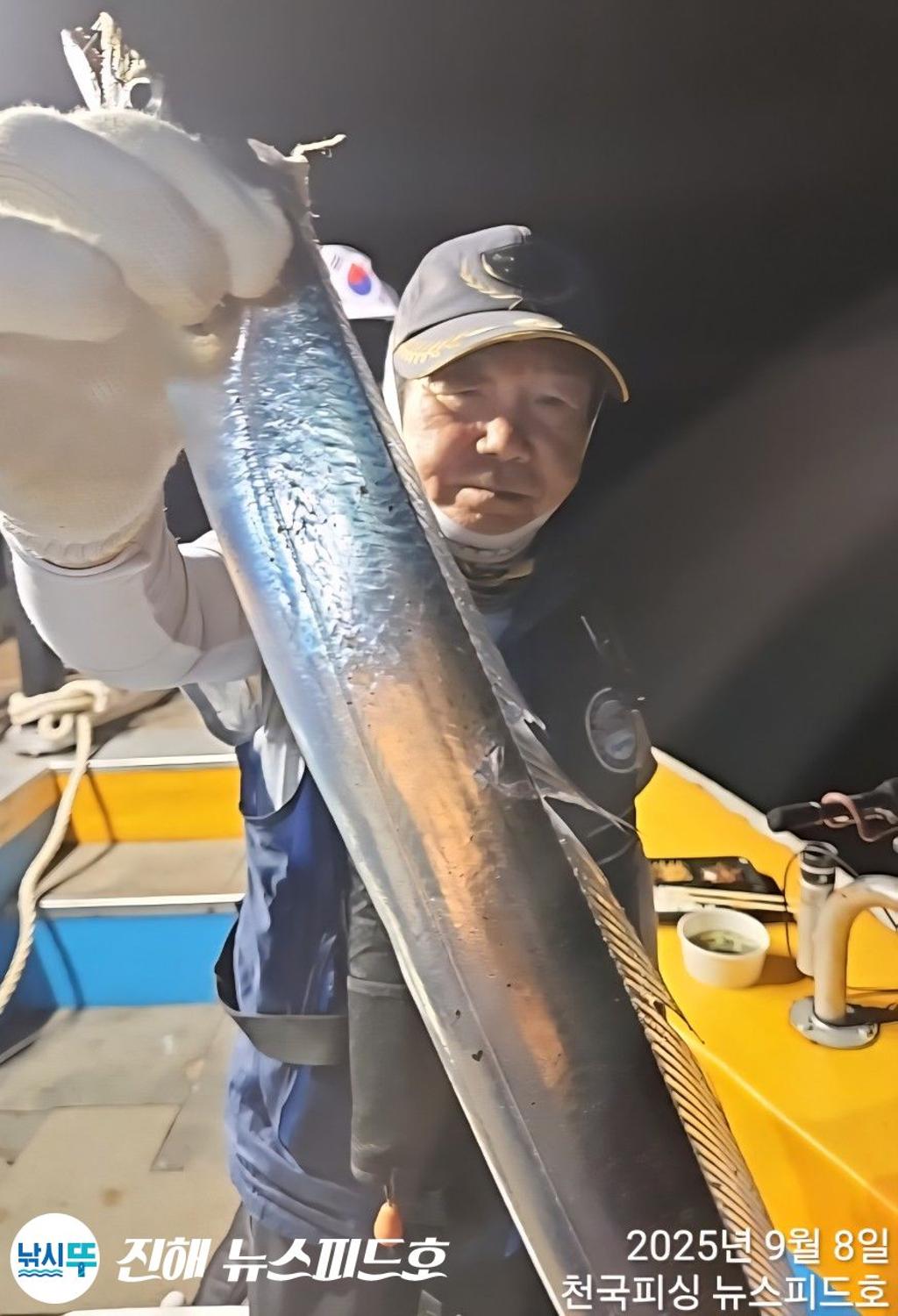 낚시뚜,,진해행암항,진해 뉴스피드호,낚시뚜5