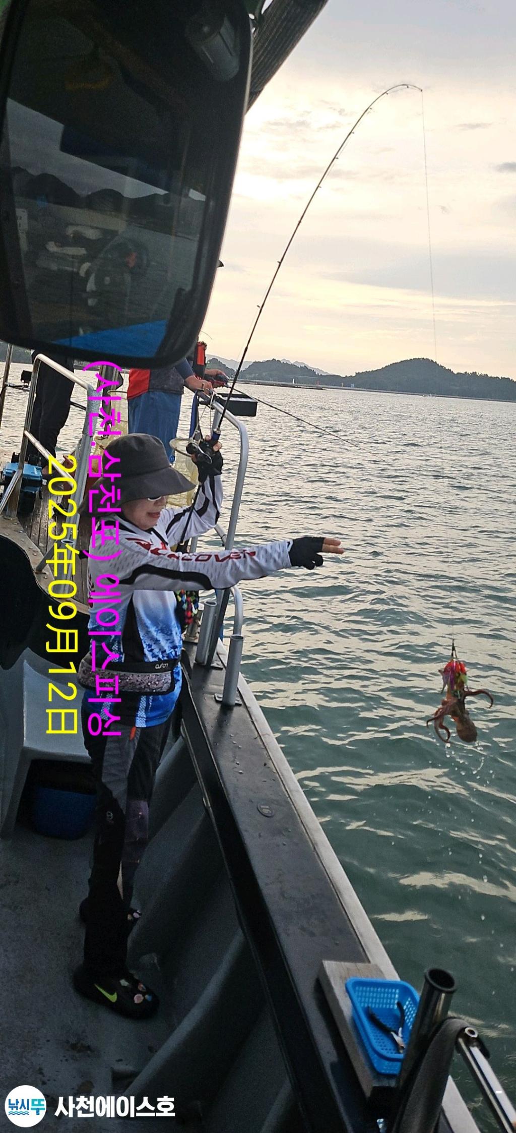 F27756608B.jpg