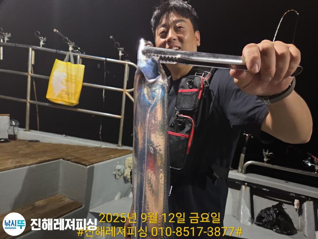 F2775780TV.jpg