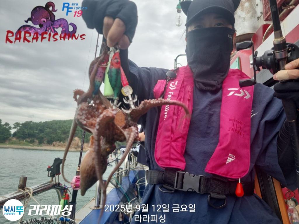 낚시뚜,돌문어,속천항(진해),라라피싱,낚시뚜9