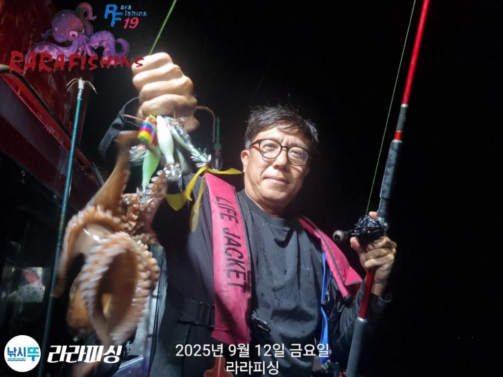 낚시뚜,돌문어,속천항(진해),라라피싱,낚시뚜8