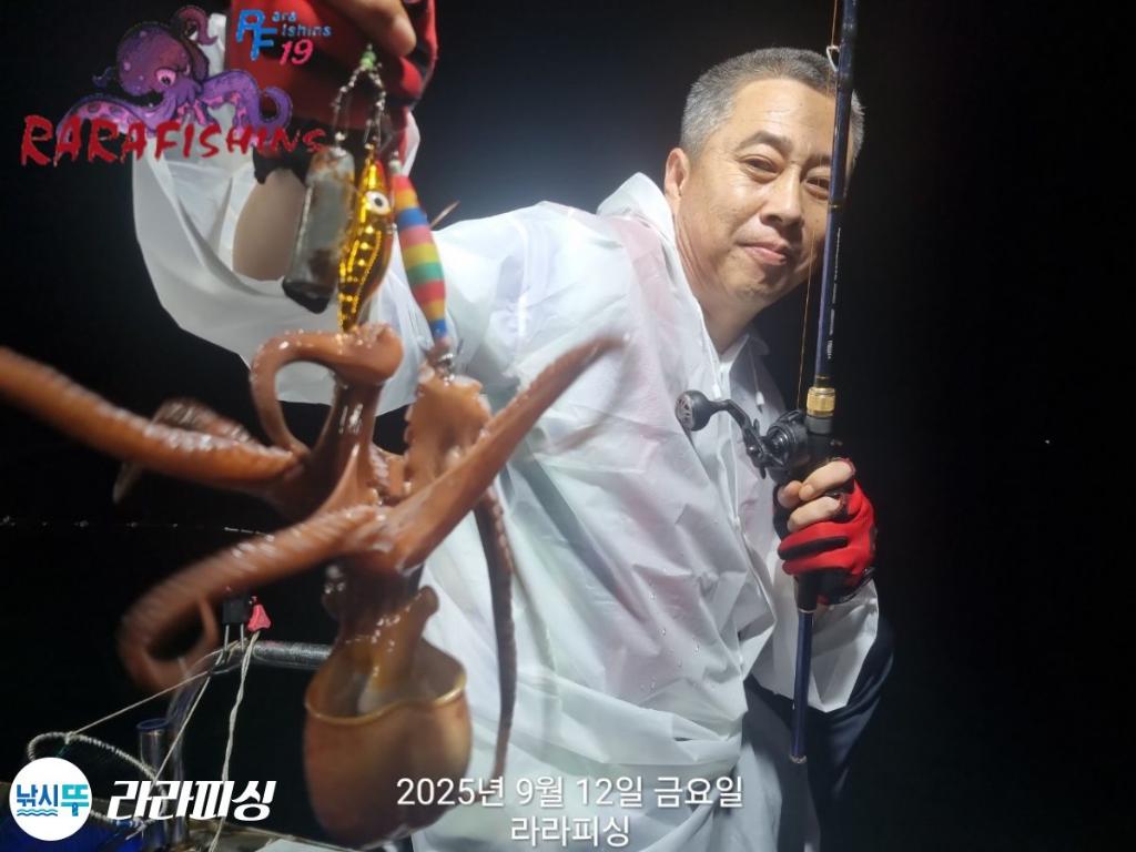 낚시뚜,돌문어,속천항(진해),라라피싱,낚시뚜7