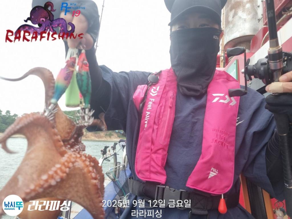 낚시뚜,돌문어,속천항(진해),라라피싱,낚시뚜4