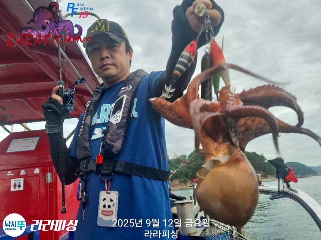 낚시뚜,돌문어,속천항(진해),라라피싱,낚시뚜3