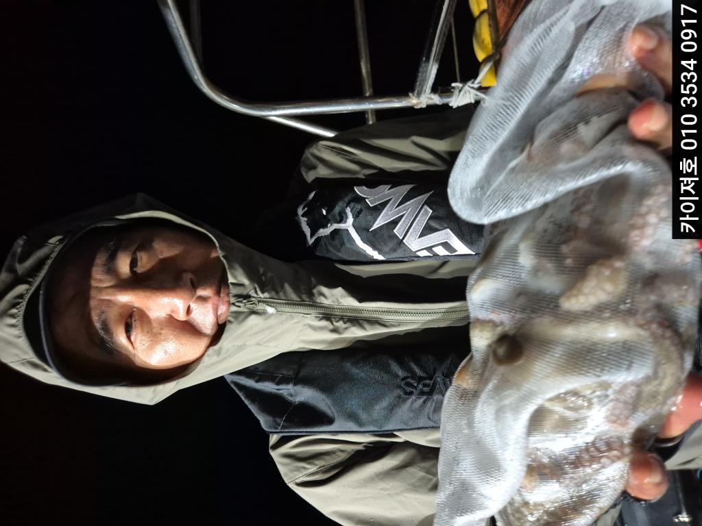 낚시뚜,기타 (직접입력),영일만항,포항카이져호,낚시뚜0