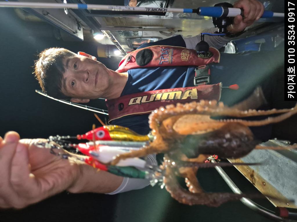 낚시뚜,기타 (직접입력),영일만항,포항카이져호,낚시뚜21