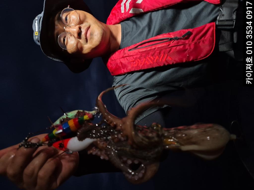 낚시뚜,기타 (직접입력),영일만항,포항카이져호,낚시뚜30