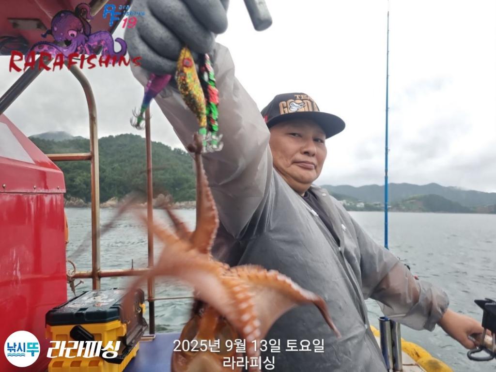 낚시뚜,돌문어,속천항(진해),라라피싱,낚시뚜15