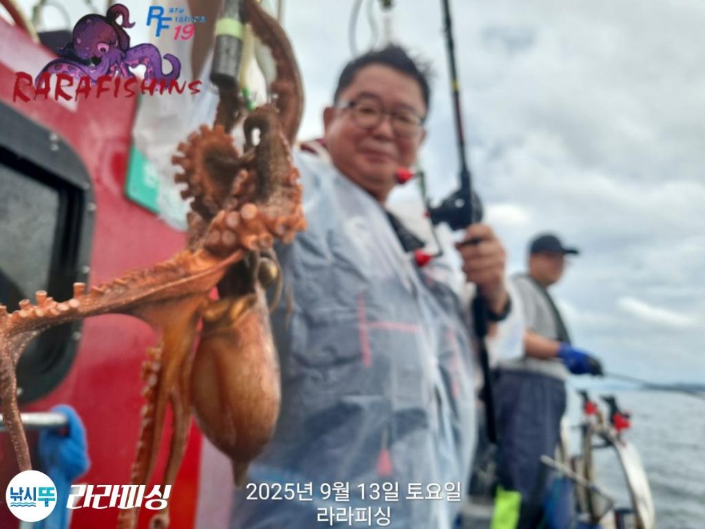 낚시뚜,돌문어,속천항(진해),라라피싱,낚시뚜13
