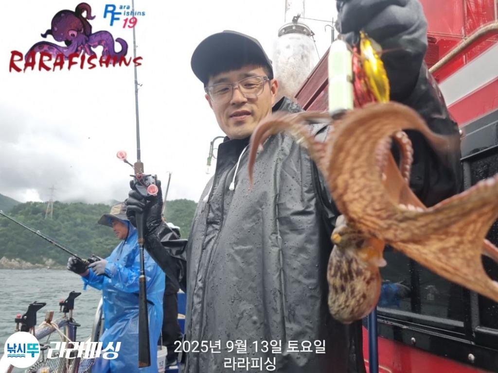 낚시뚜,돌문어,속천항(진해),라라피싱,낚시뚜12