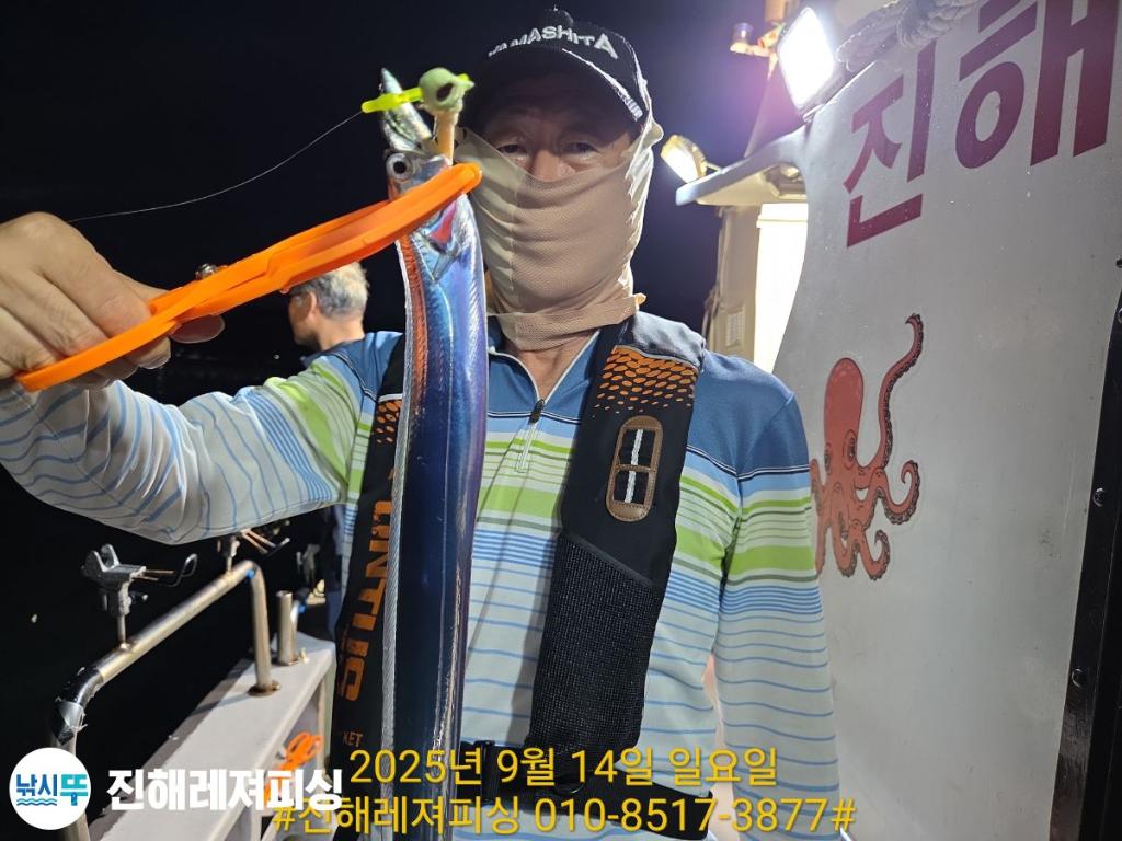 F2777067AC.jpg