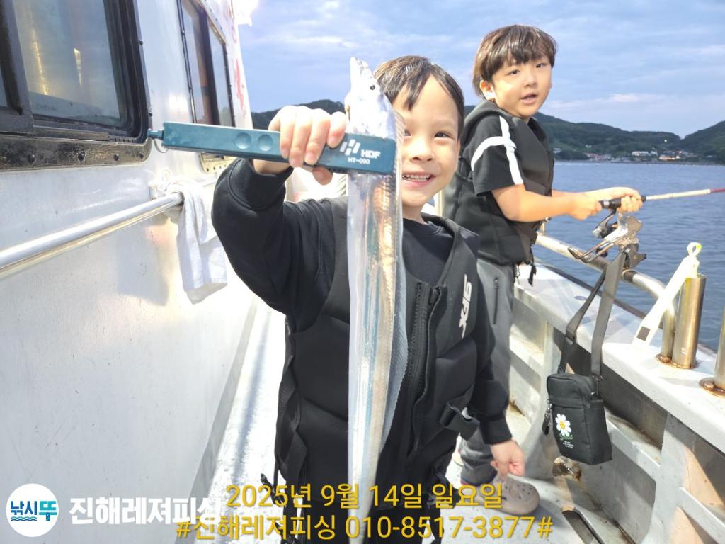 F2777069JB.jpg