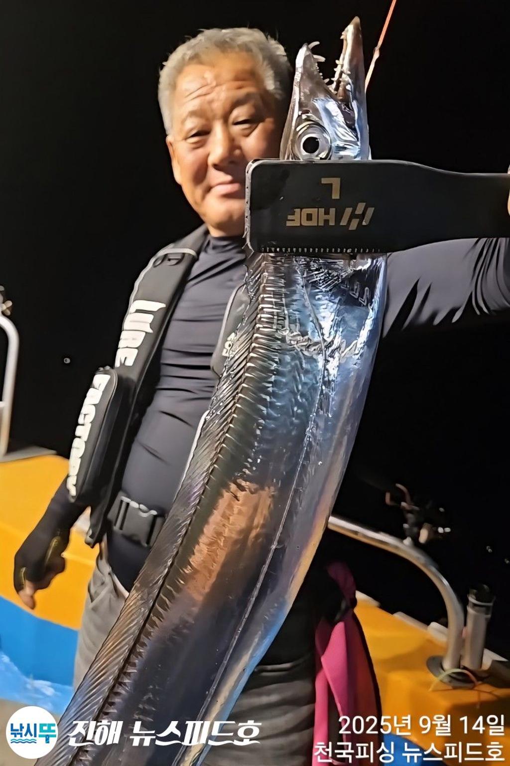 낚시뚜,갈치,진해행암항,진해 뉴스피드호,낚시뚜11