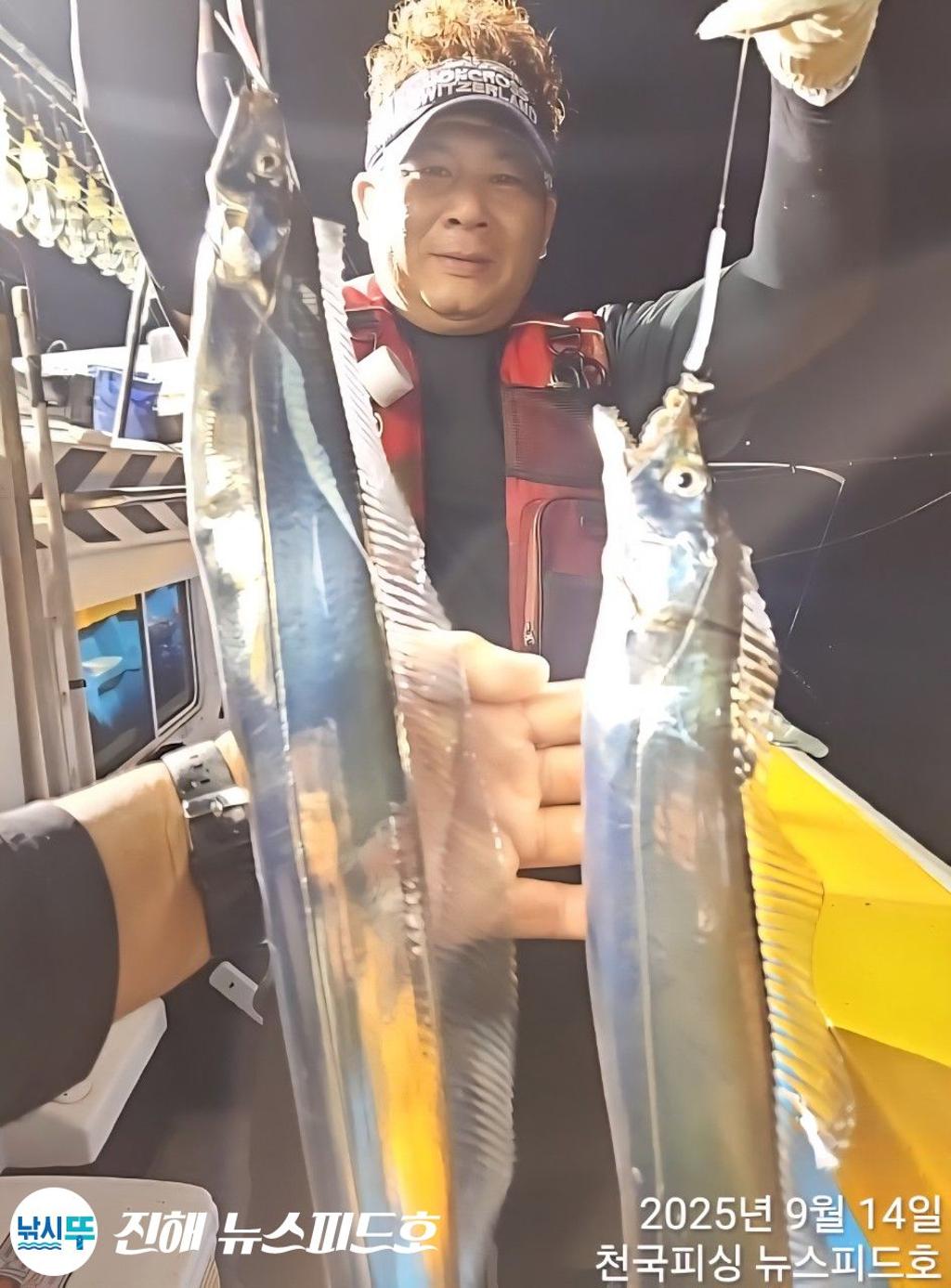 낚시뚜,갈치,진해행암항,진해 뉴스피드호,낚시뚜8