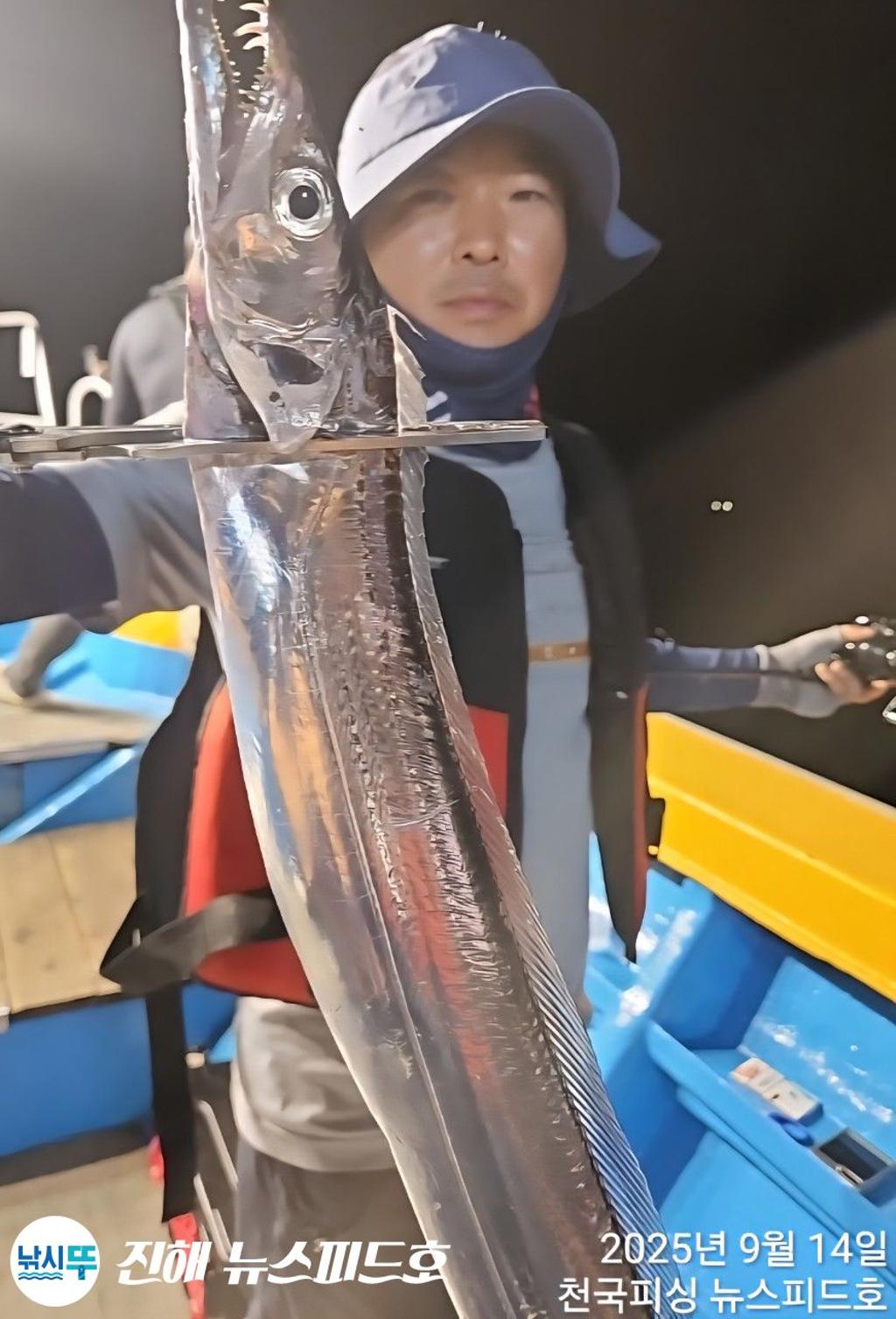 낚시뚜,갈치,진해행암항,진해 뉴스피드호,낚시뚜7