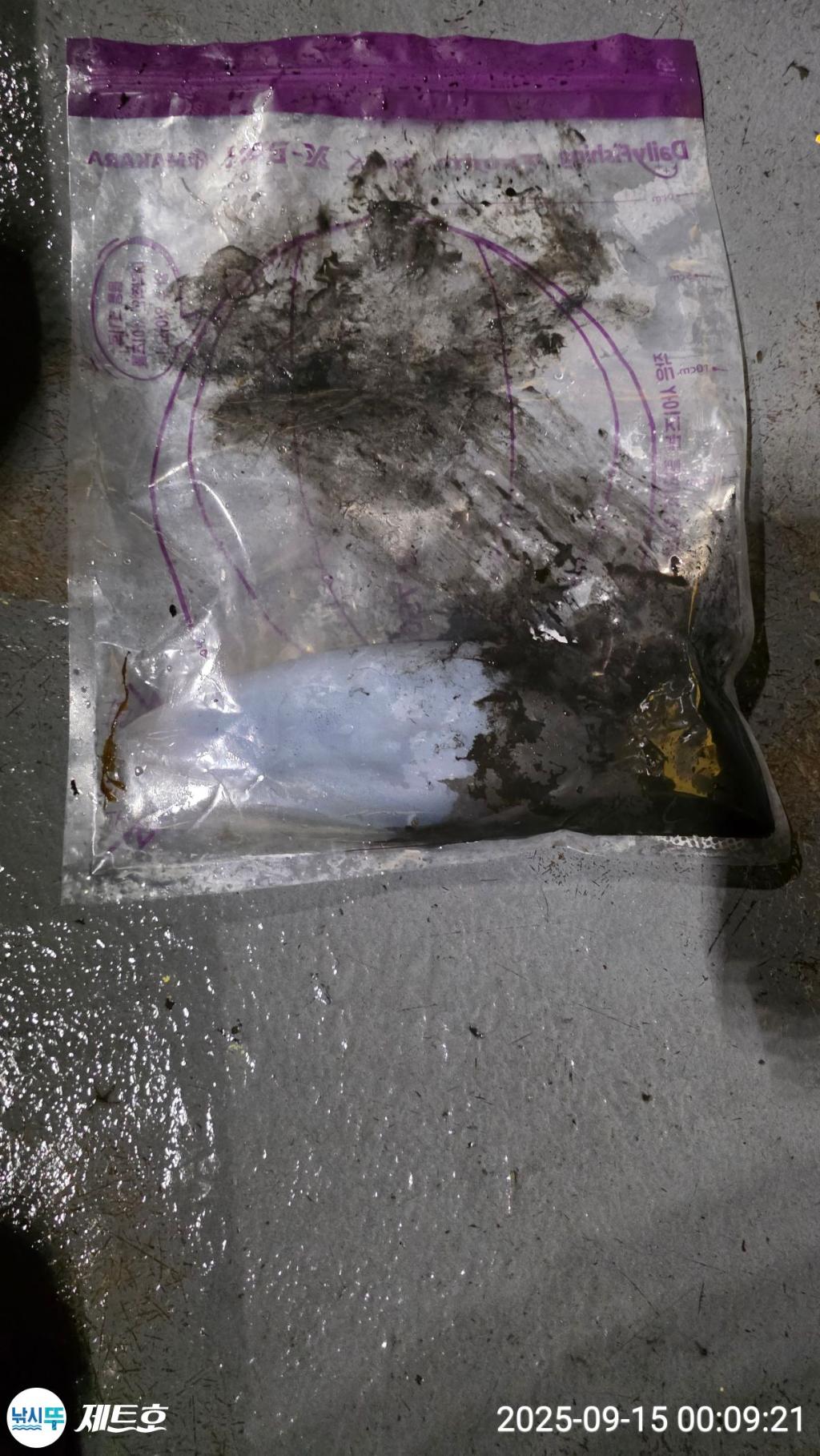 F2777491C8.jpg