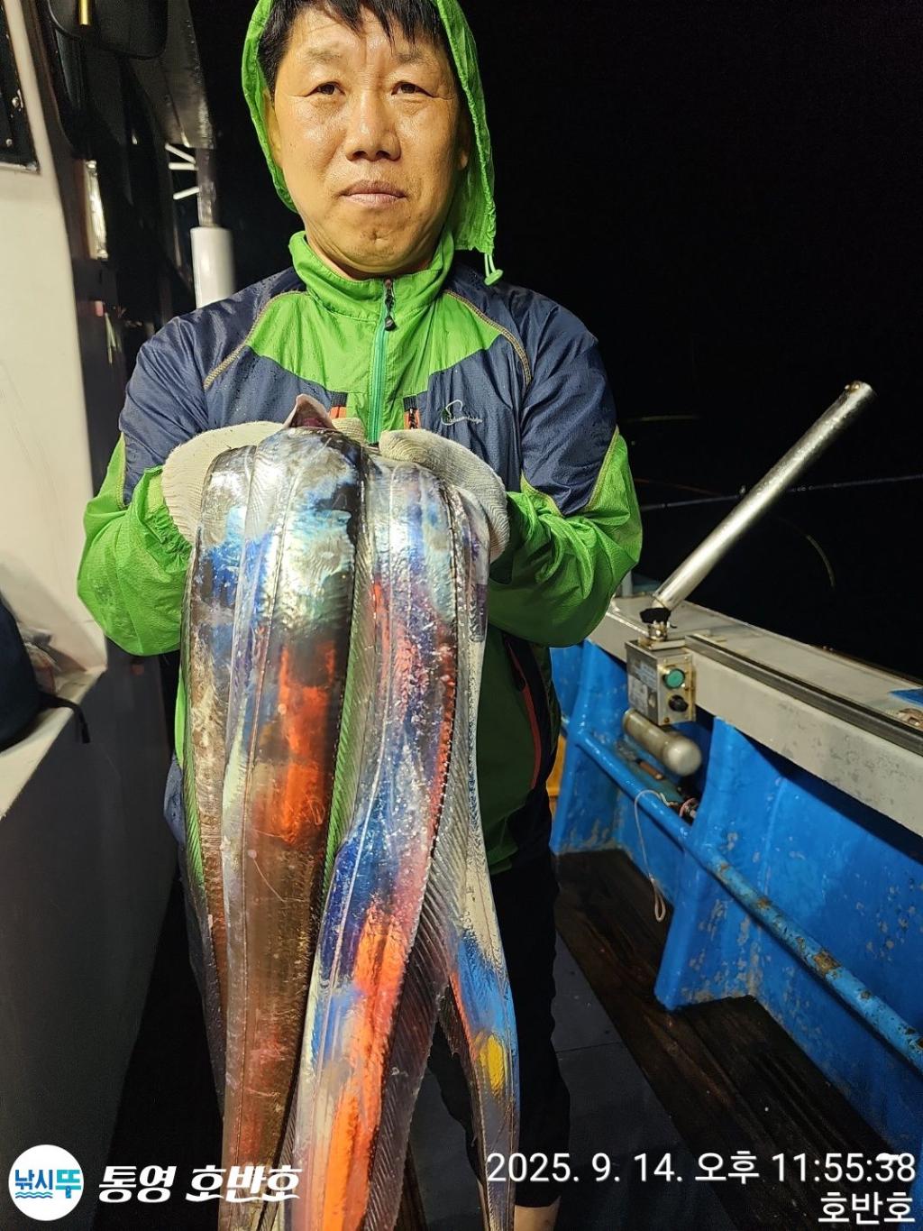 낚시뚜,갈치,통영 신전항,통영호반호,낚시뚜3