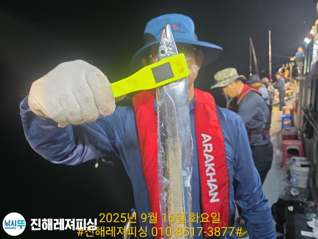 F2778214Z1.jpg