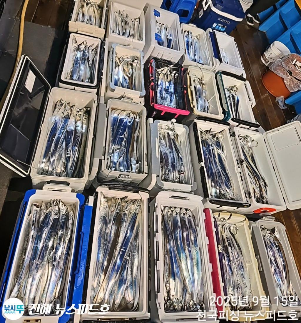 낚시뚜,,진해행암항,진해 뉴스피드호,낚시뚜19