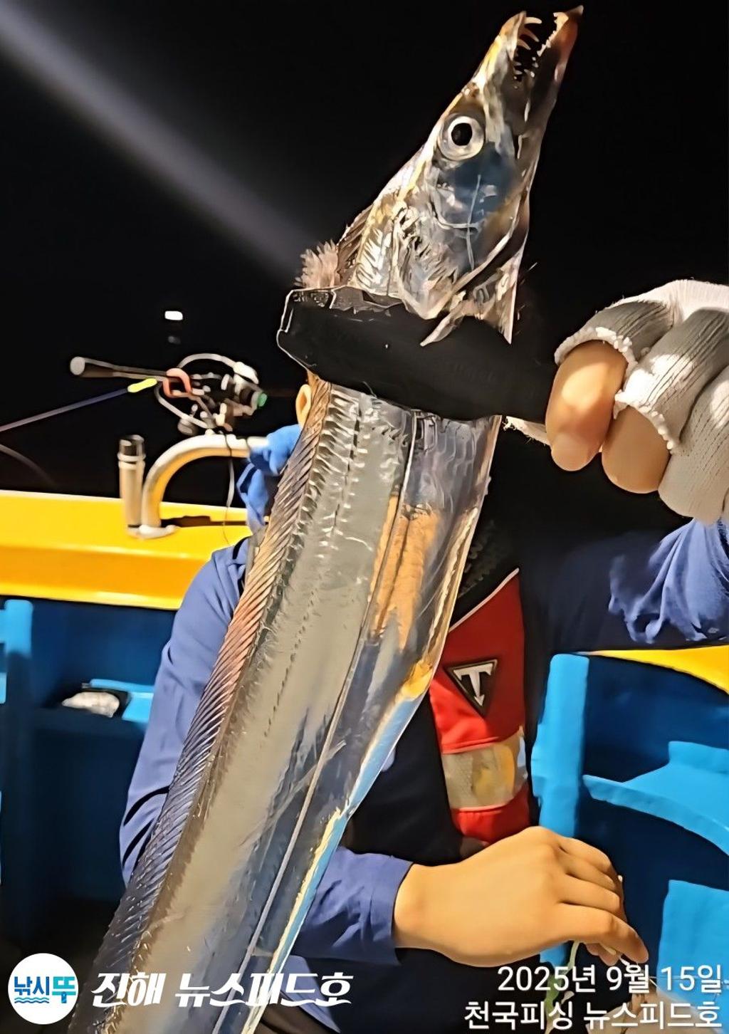 낚시뚜,,진해행암항,진해 뉴스피드호,낚시뚜2