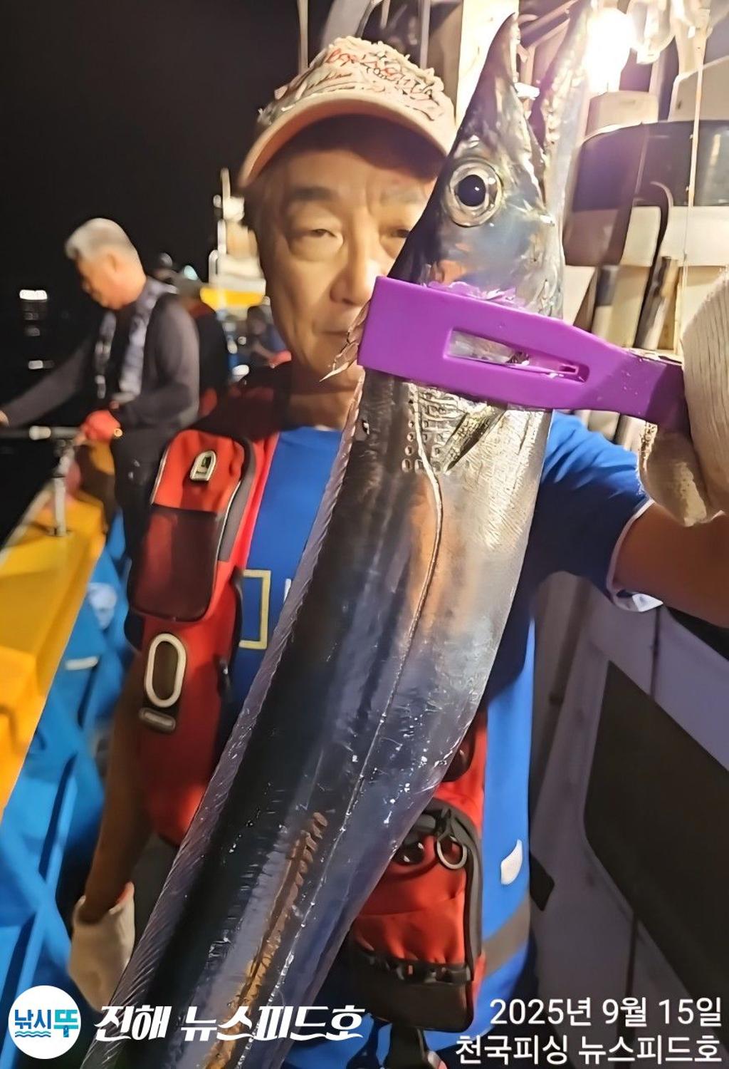 낚시뚜,,진해행암항,진해 뉴스피드호,낚시뚜1