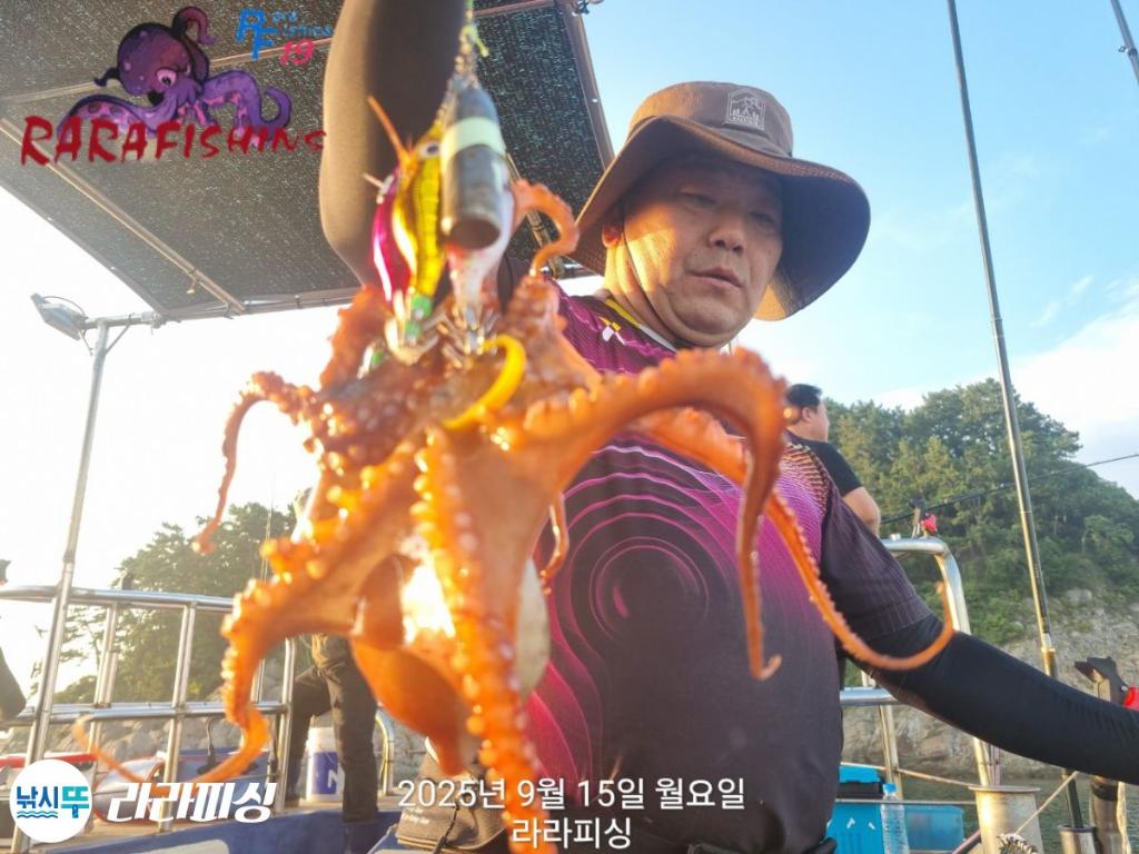 낚시뚜,돌문어,속천항(진해),라라피싱,낚시뚜7