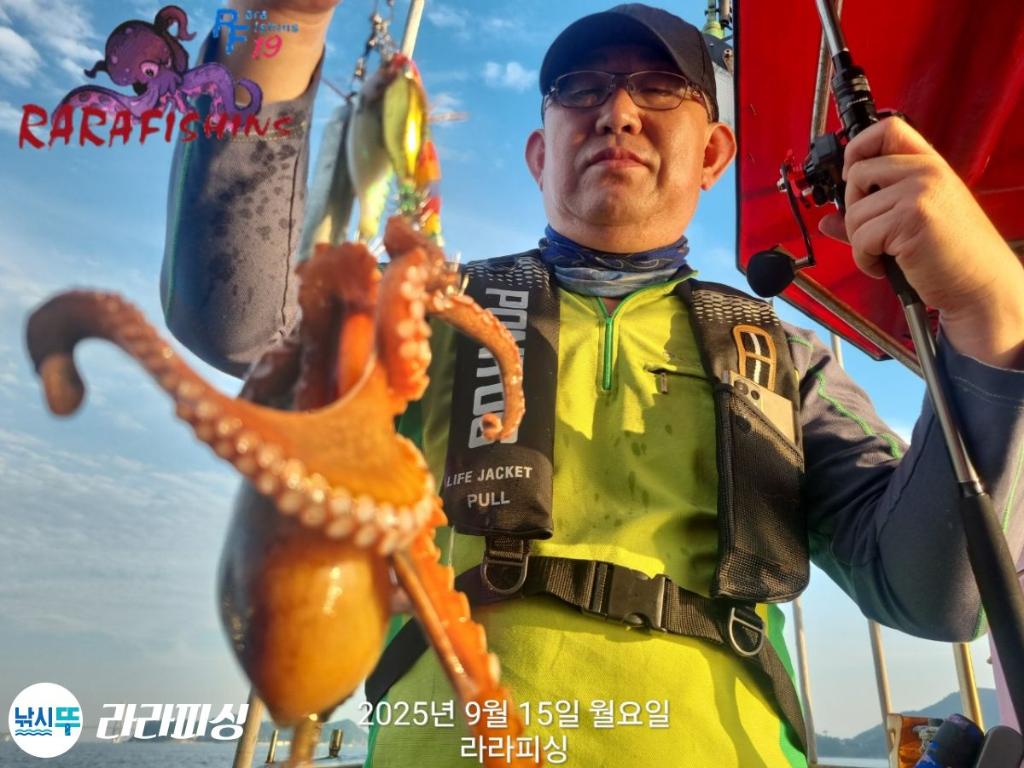 낚시뚜,돌문어,속천항(진해),라라피싱,낚시뚜5