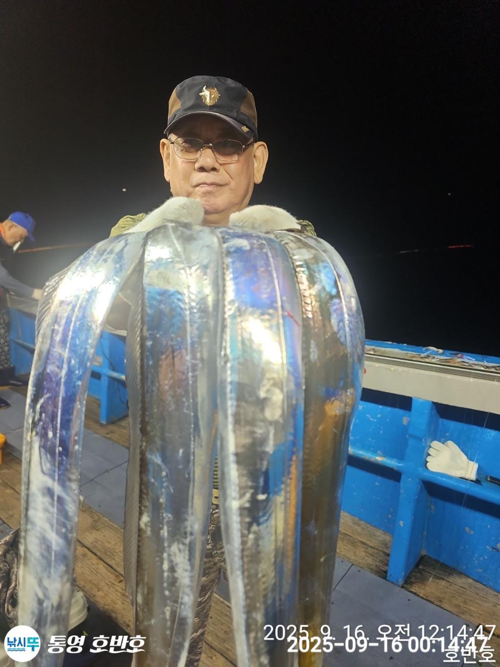 낚시뚜,갈치,통영 신전항,통영호반호,낚시뚜18