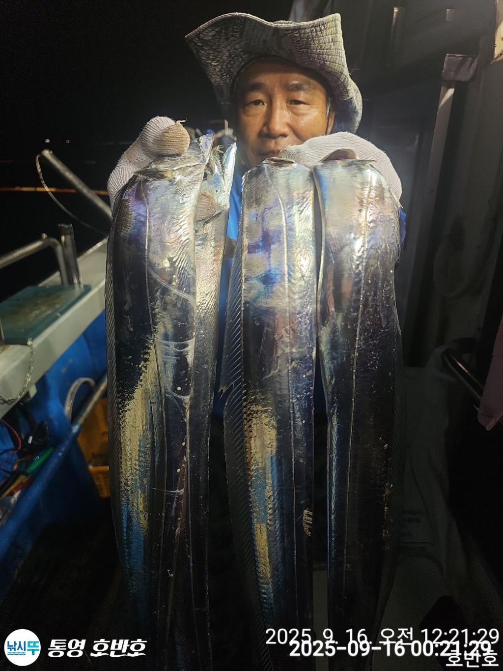 낚시뚜,갈치,통영 신전항,통영호반호,낚시뚜16