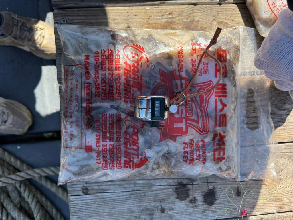 F277871600.jpg