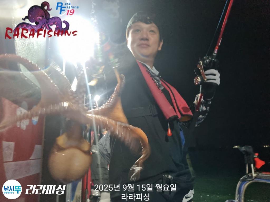 낚시뚜,돌문어,속천항(진해),라라피싱,낚시뚜9