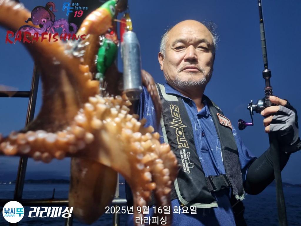 낚시뚜,돌문어,속천항(진해),라라피싱,낚시뚜11