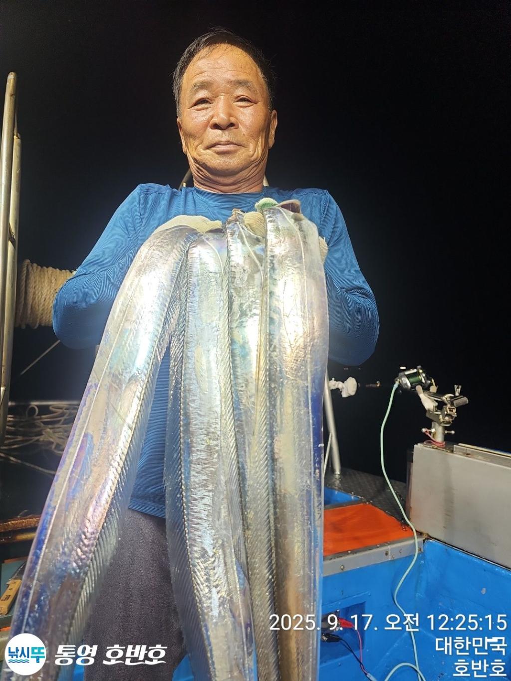 낚시뚜,갈치,통영 신전항,통영호반호,낚시뚜13