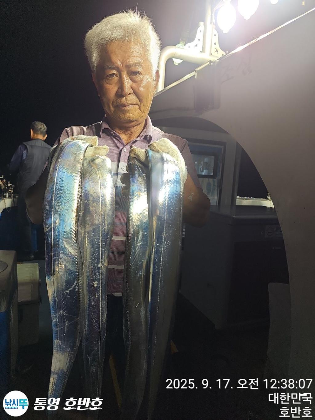 낚시뚜,갈치,통영 신전항,통영호반호,낚시뚜7