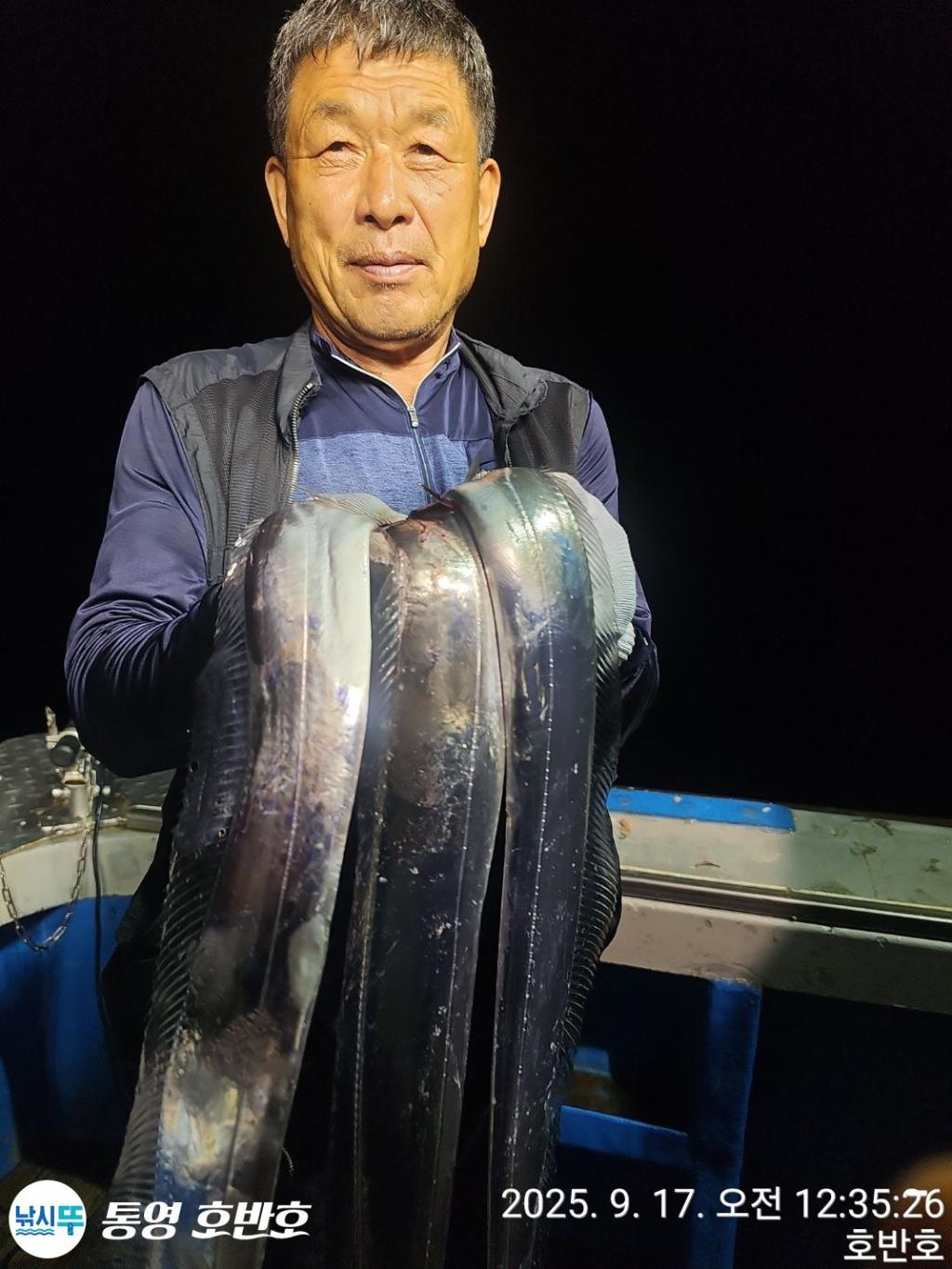 낚시뚜,갈치,통영 신전항,통영호반호,낚시뚜6