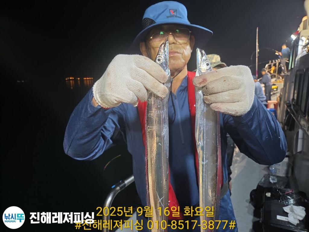 F2780183GU.jpg