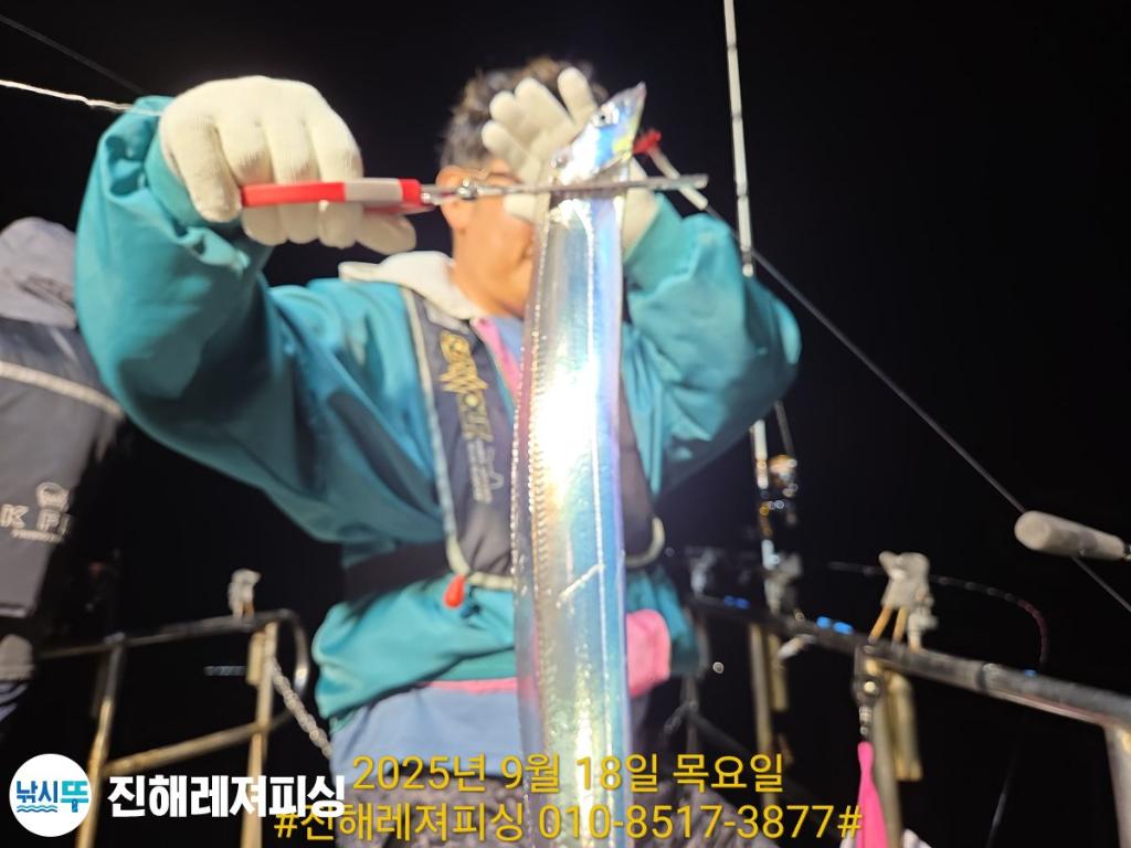 F2780186YQ.jpg