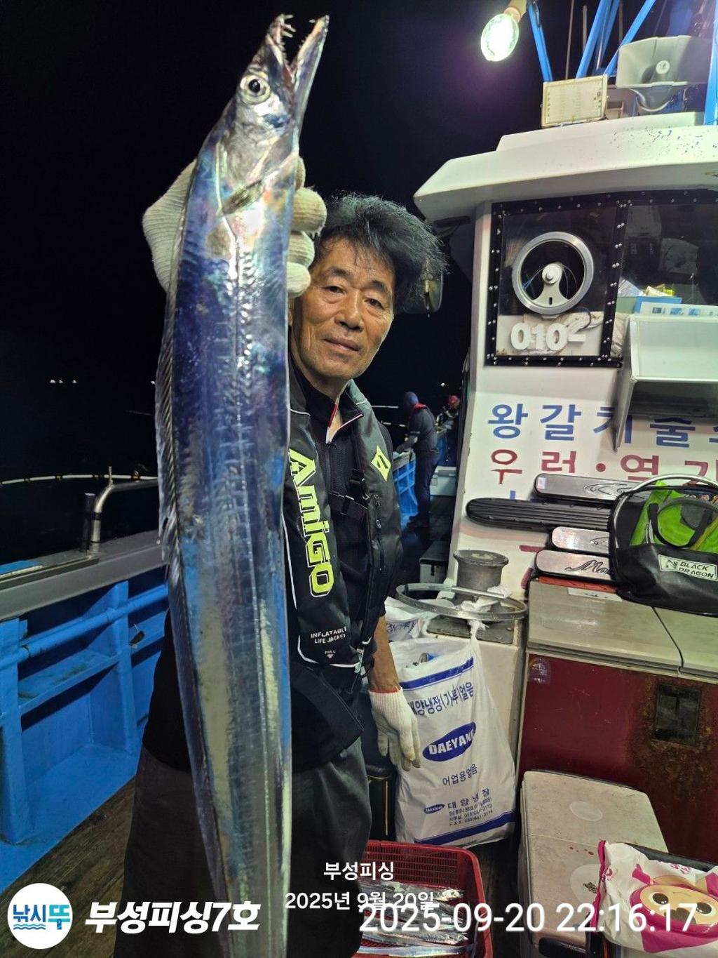 F2780933FU.jpg