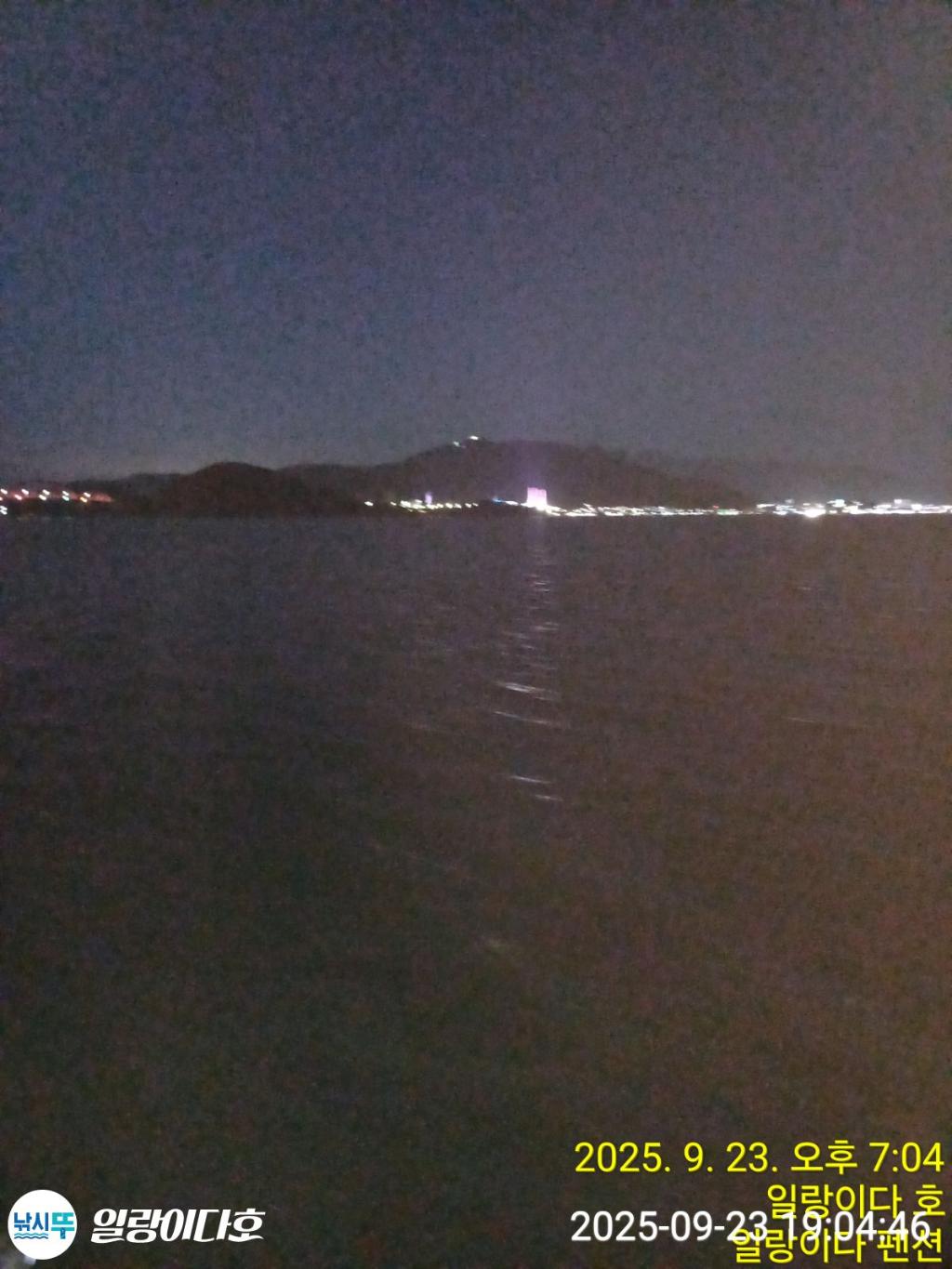 F2782307P8.jpg